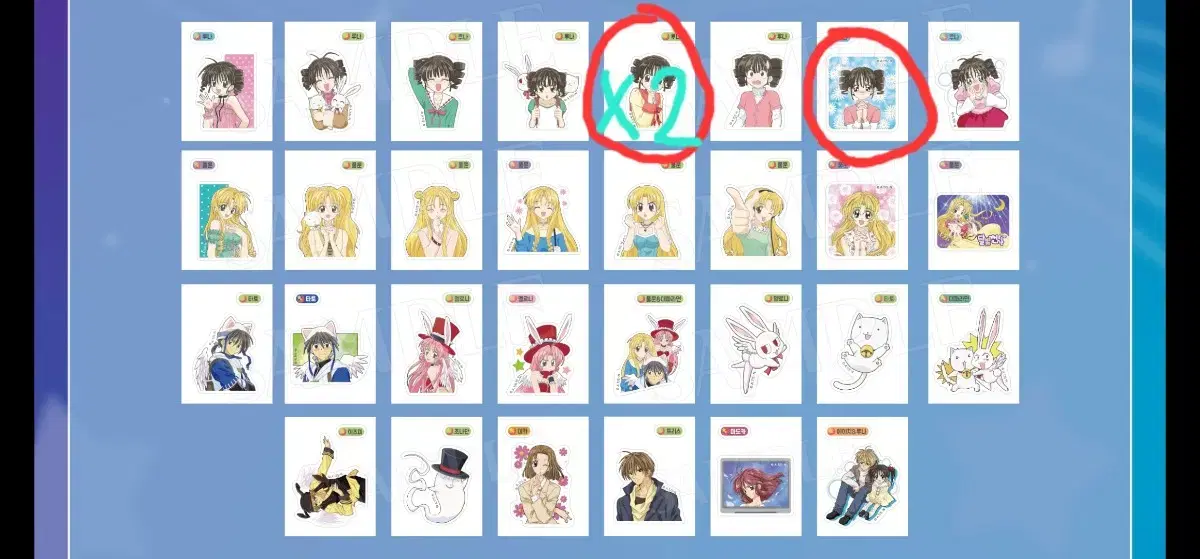 thumbnail-0